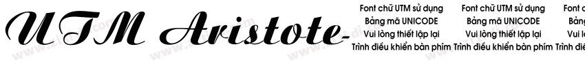 UTM Aristote字体转换